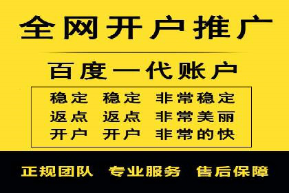 案例解析：SEM运营如何优化广告投放效果