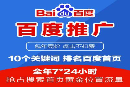 成功案例：抖音信息流广告如何助力销售增长